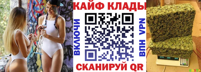 Купить наркотики Сунжа А ПВП  Меф мяу мяу  ГАШ  АМФЕТАМИН  КОКАИН  МЕГА ТОР  Конопля 