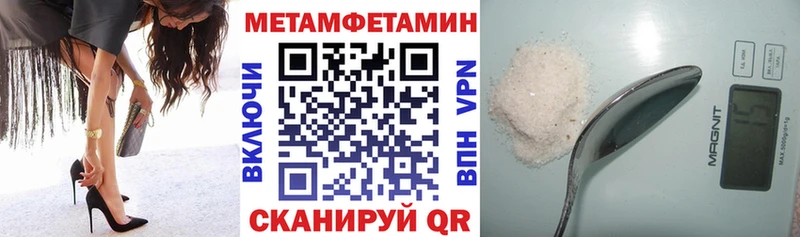 АМФ Premium  Сунжа 