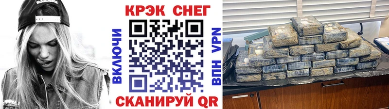Cocaine Эквадор  Сунжа 
