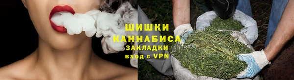 соль курить ск Баксан