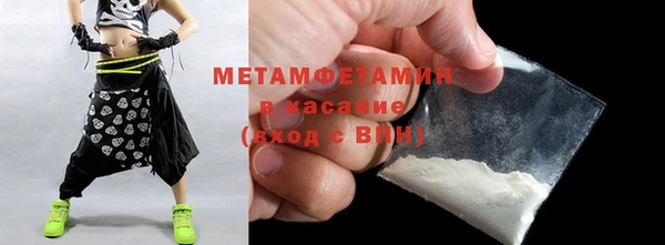 соль курить ск Баксан