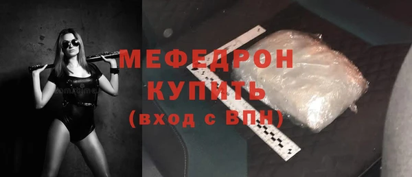 соль курить ск Баксан