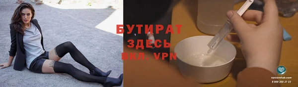 кокаин Балабаново