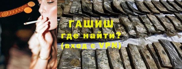 бошки Балахна