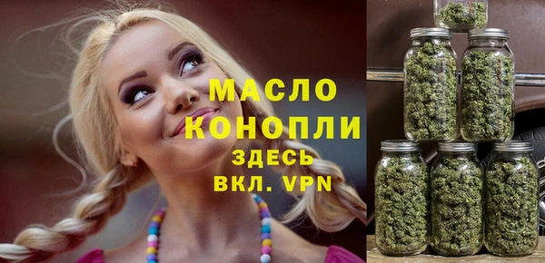 бошки Балахна