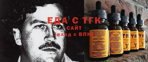 соль курить ск Баксан