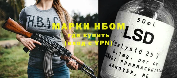 соль курить ск Баксан