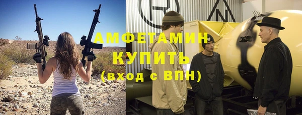 кокаин Балабаново