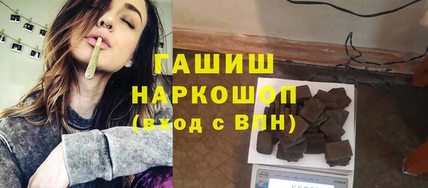 соль курить ск Баксан