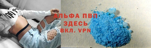 соль курить ск Баксан