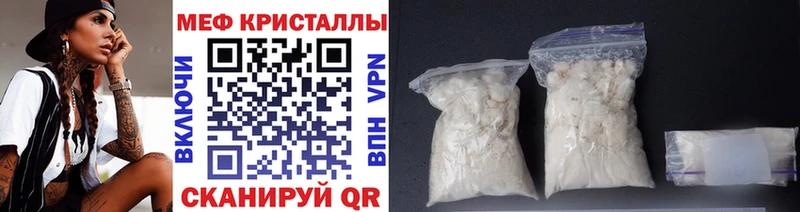 kraken зеркало сколько стоит Сунжа Мефедрон mephedrone