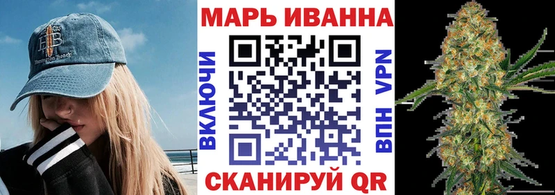 купить наркотик  Сунжа  Конопля ГИДРОПОН 